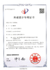 Chine Chinowing Technology Co., Ltd certifications