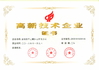 Chine Chinowing Technology Co., Ltd certifications